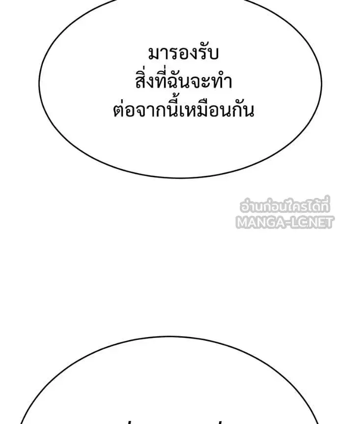 หน้า 28 จาก 221