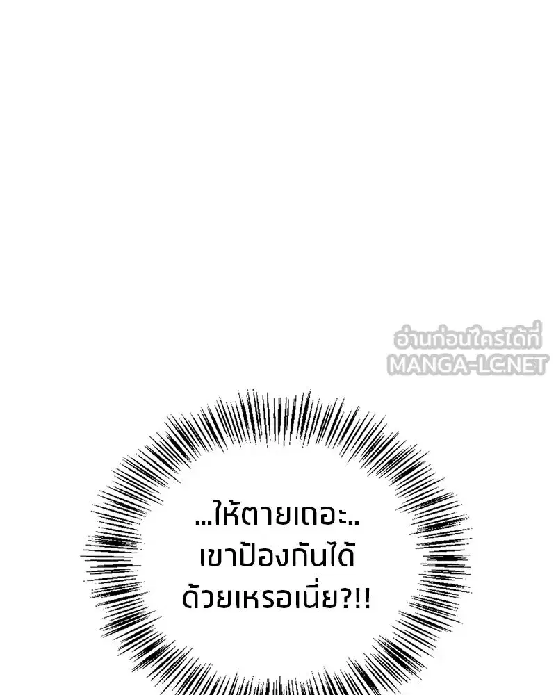 หน้า 69 จาก 162