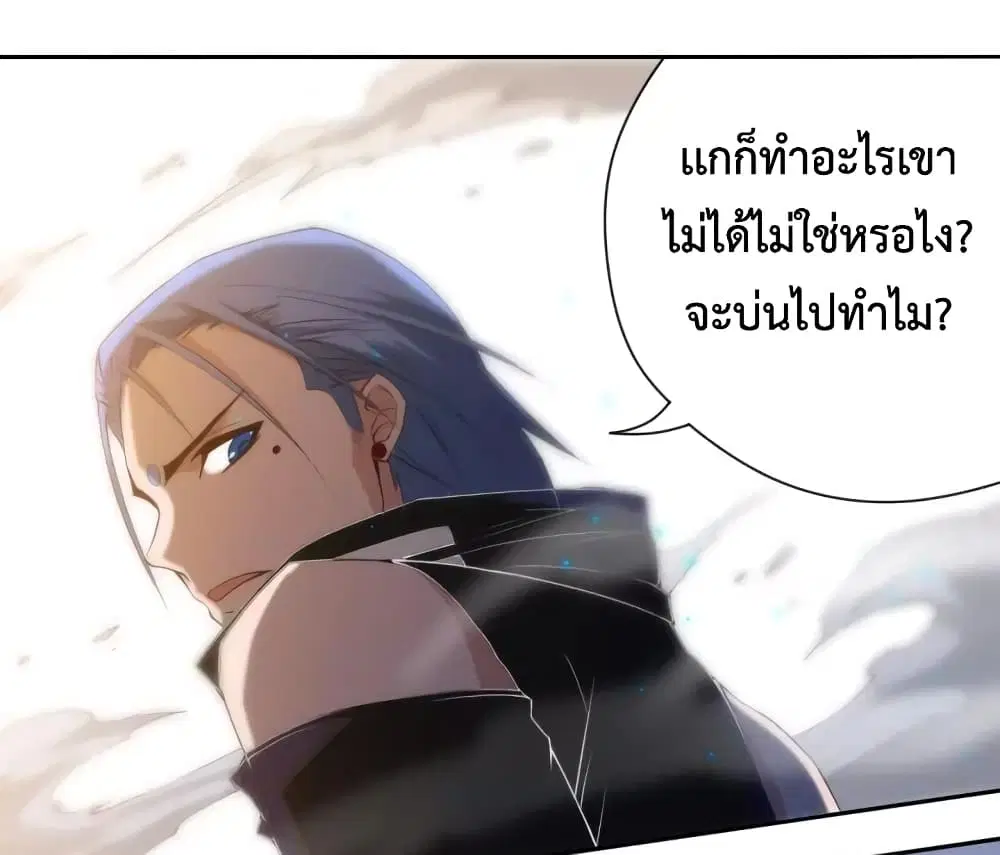 หน้า 31 จาก 37