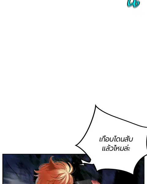 หน้า 24 จาก 157