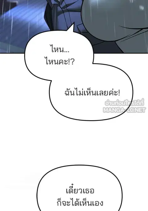 หน้า 103 จาก 170