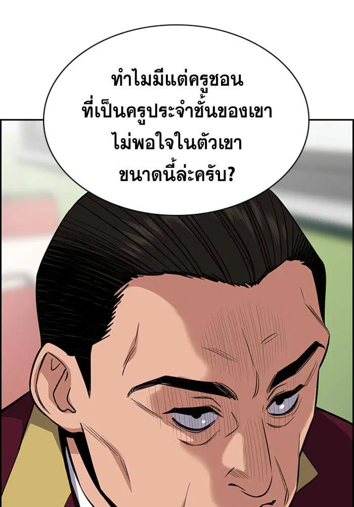 หน้า 26 จาก 132