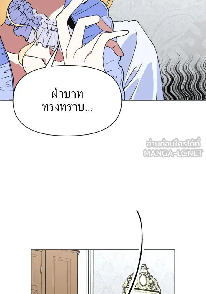 หน้า 39 จาก 158
