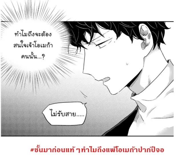 หน้า 12 จาก 43