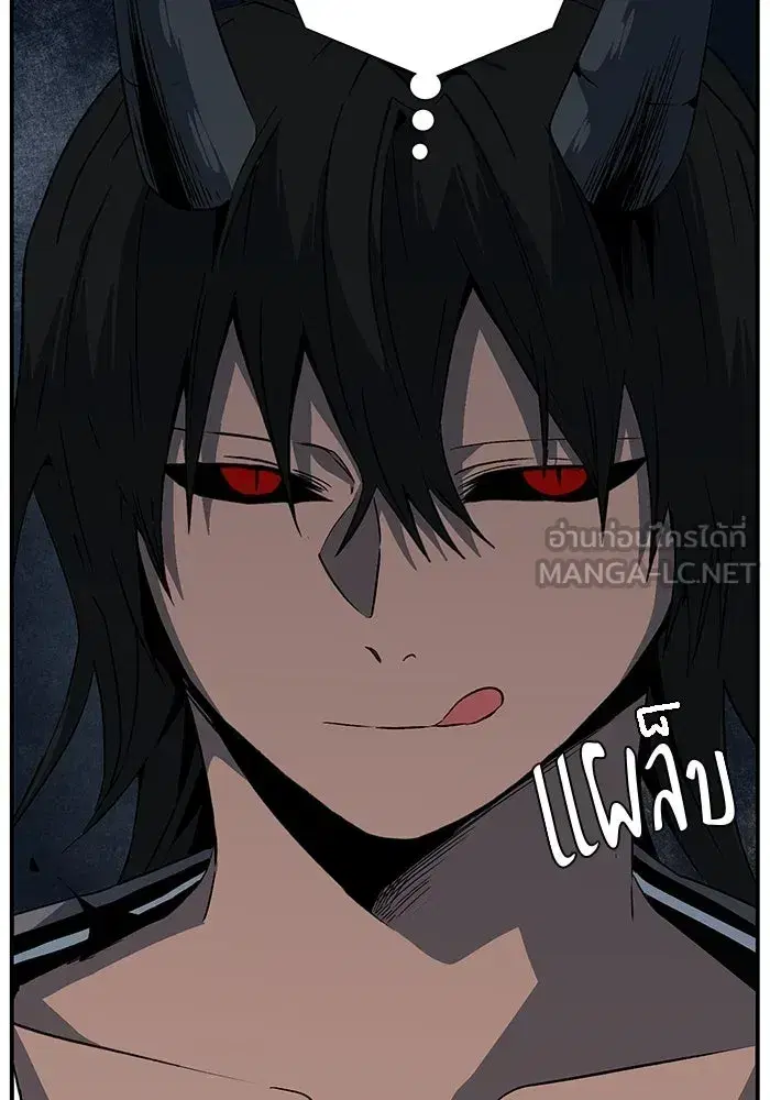 หน้า 108 จาก 110
