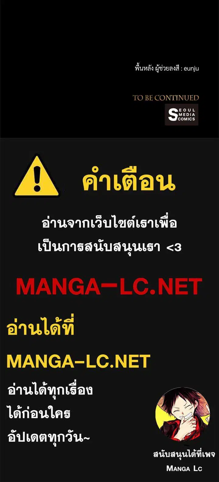หน้า 132 จาก 132