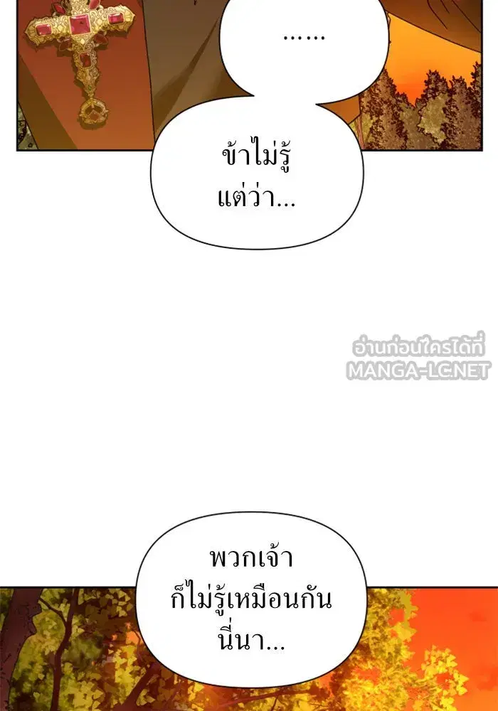 หน้า 12 จาก 151