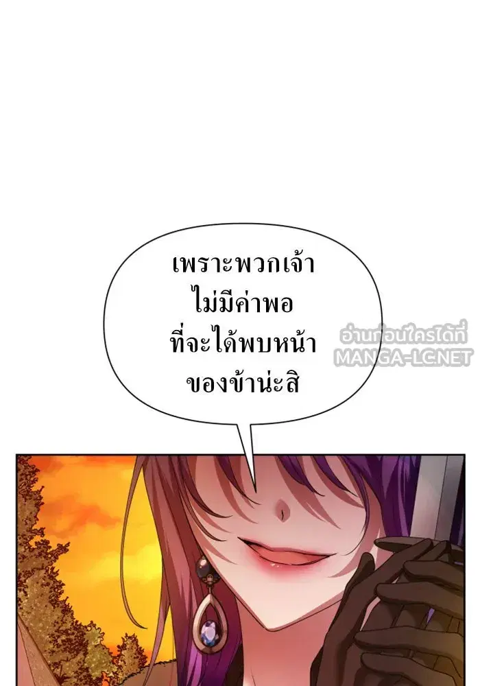 หน้า 45 จาก 162