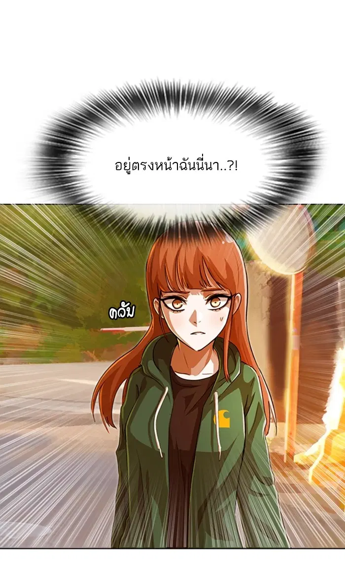 หน้า 55 จาก 130