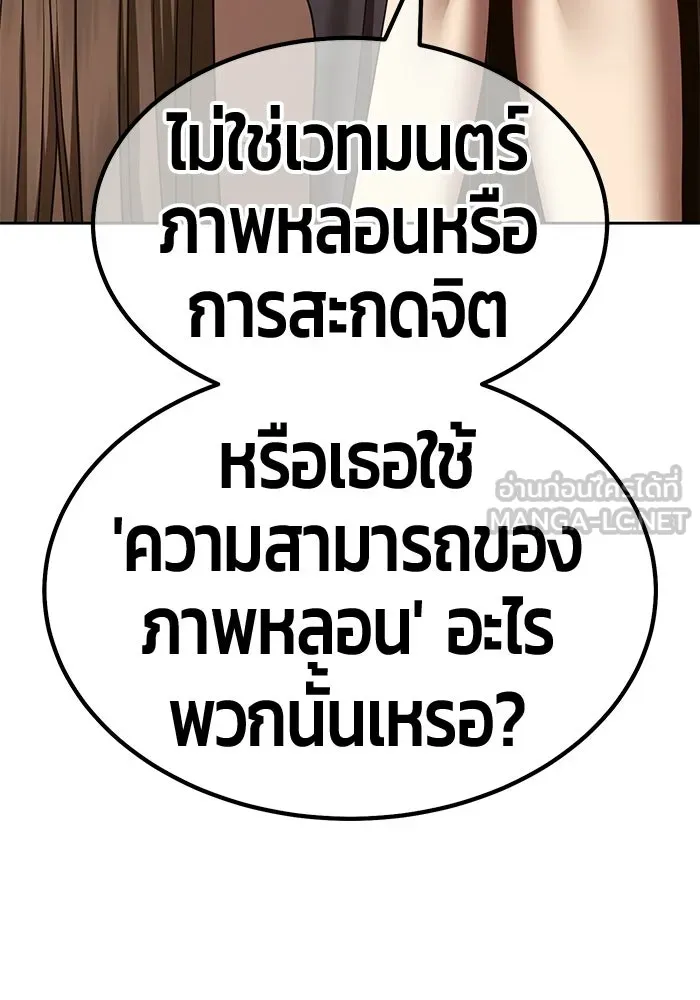 หน้า 147 จาก 407