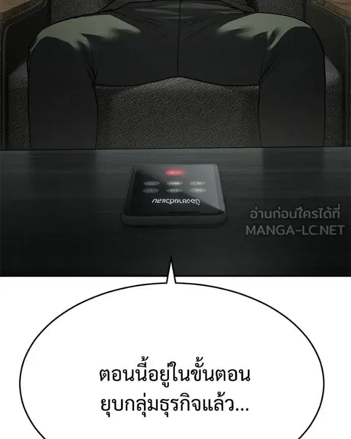 หน้า 134 จาก 238