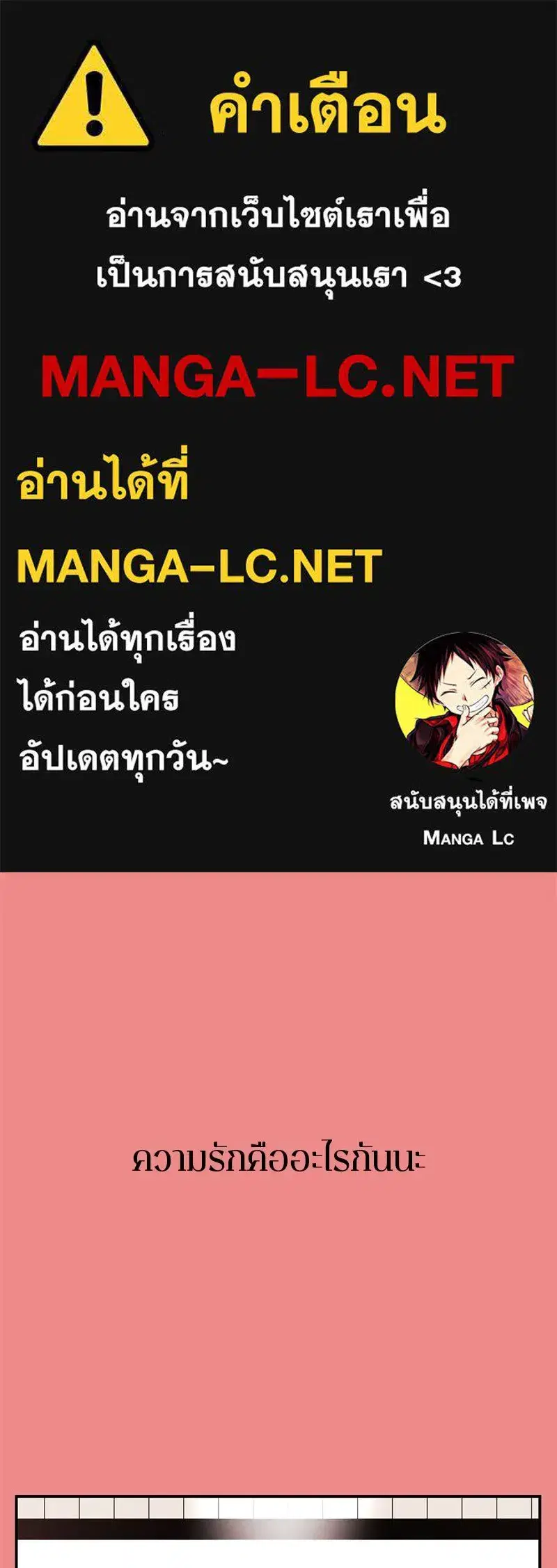 หน้า 1 จาก 187