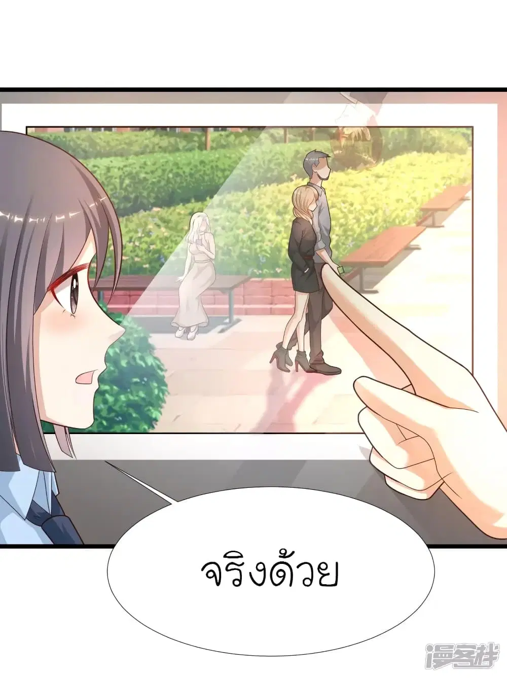 หน้า 4 จาก 40