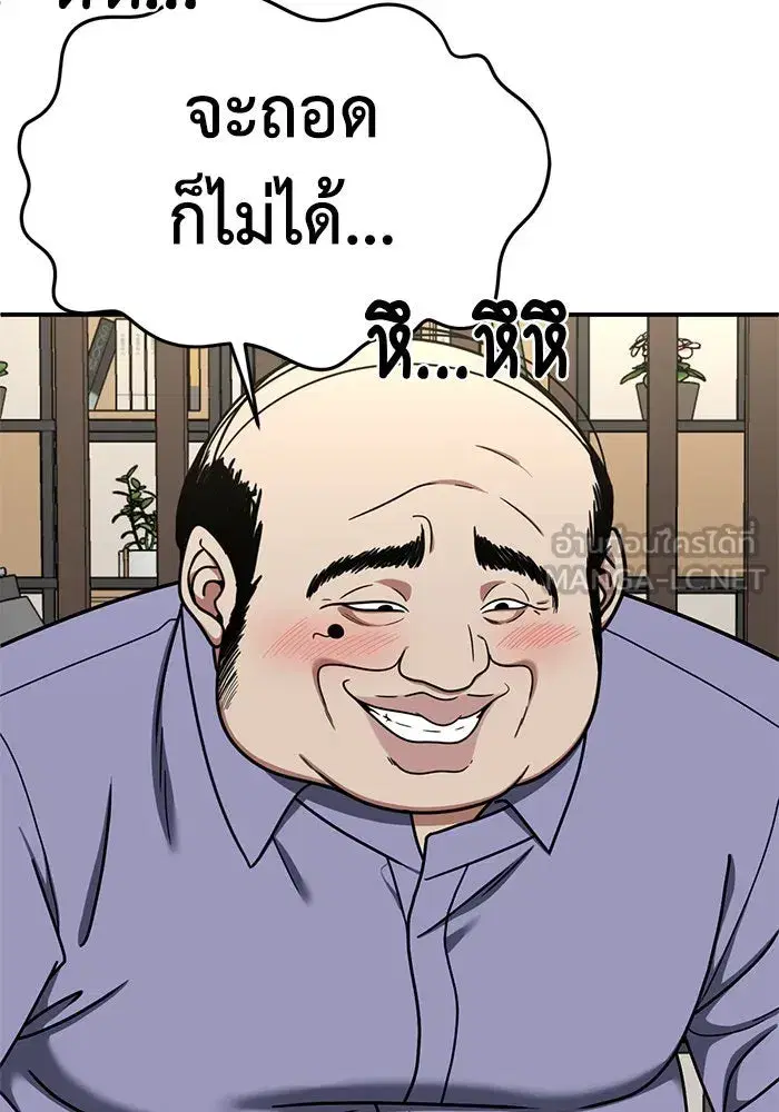 หน้า 18 จาก 156
