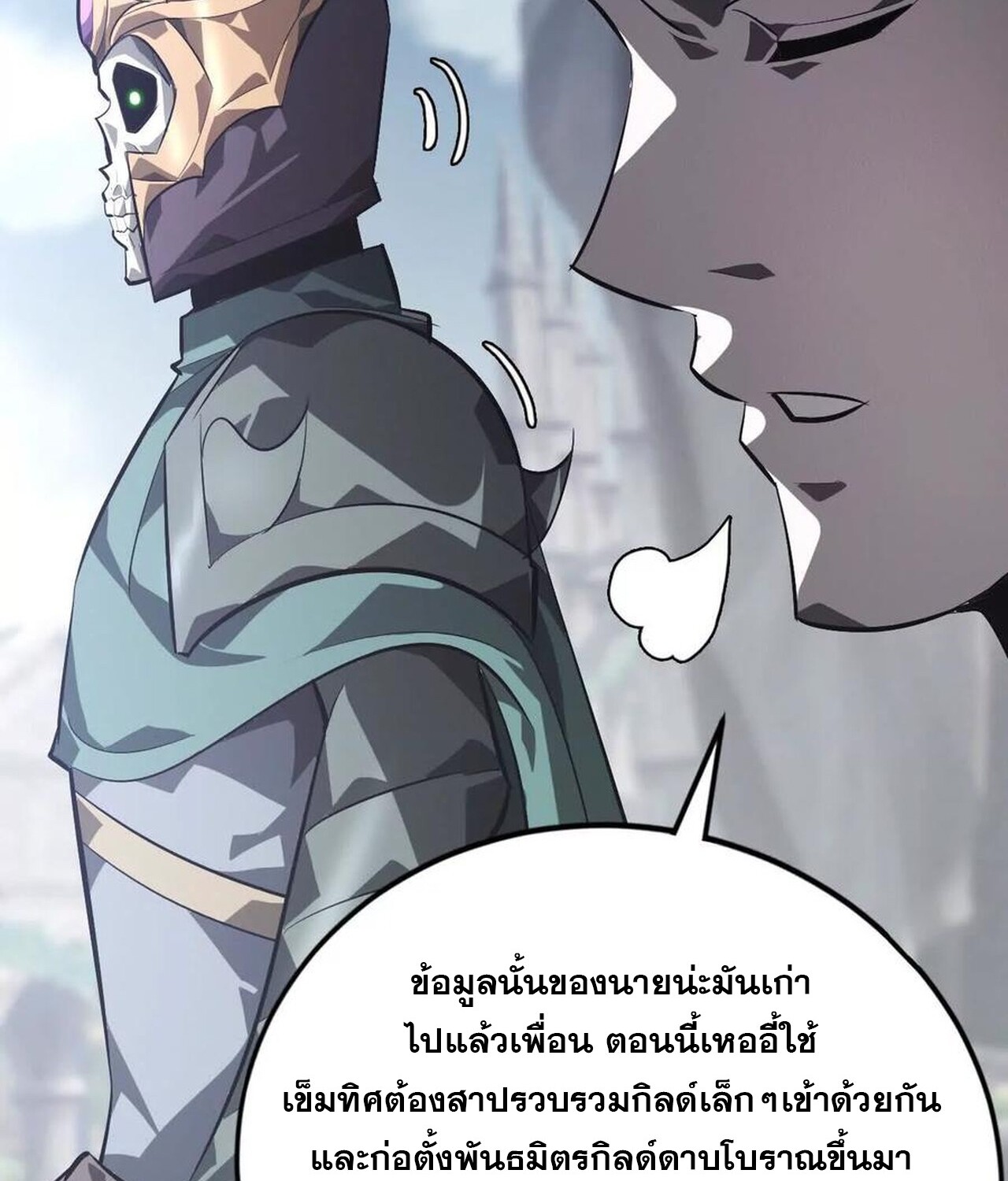 หน้า 109 จาก 132