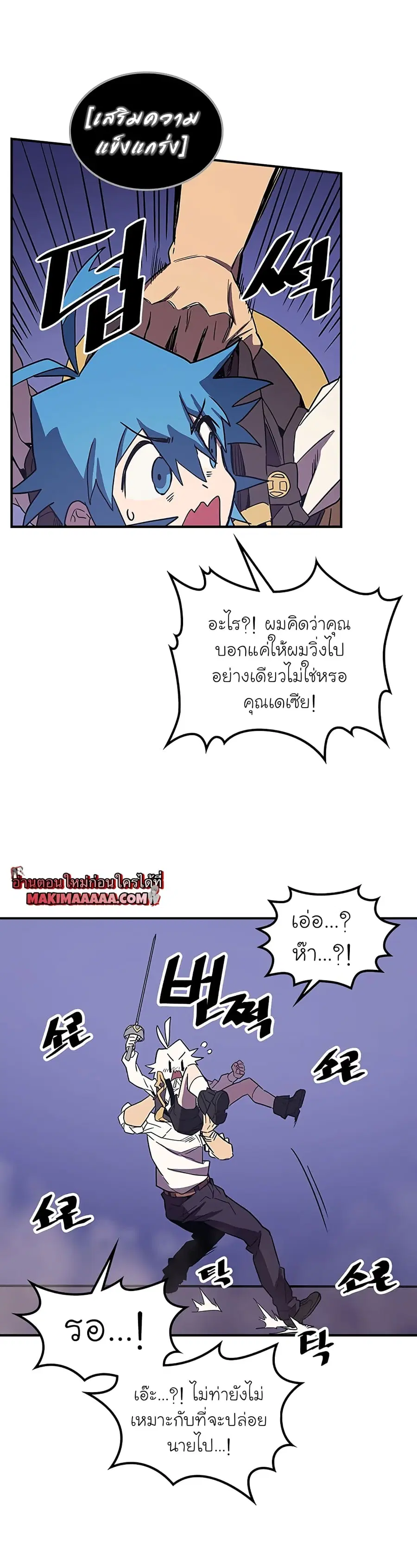หน้า 10 จาก 34