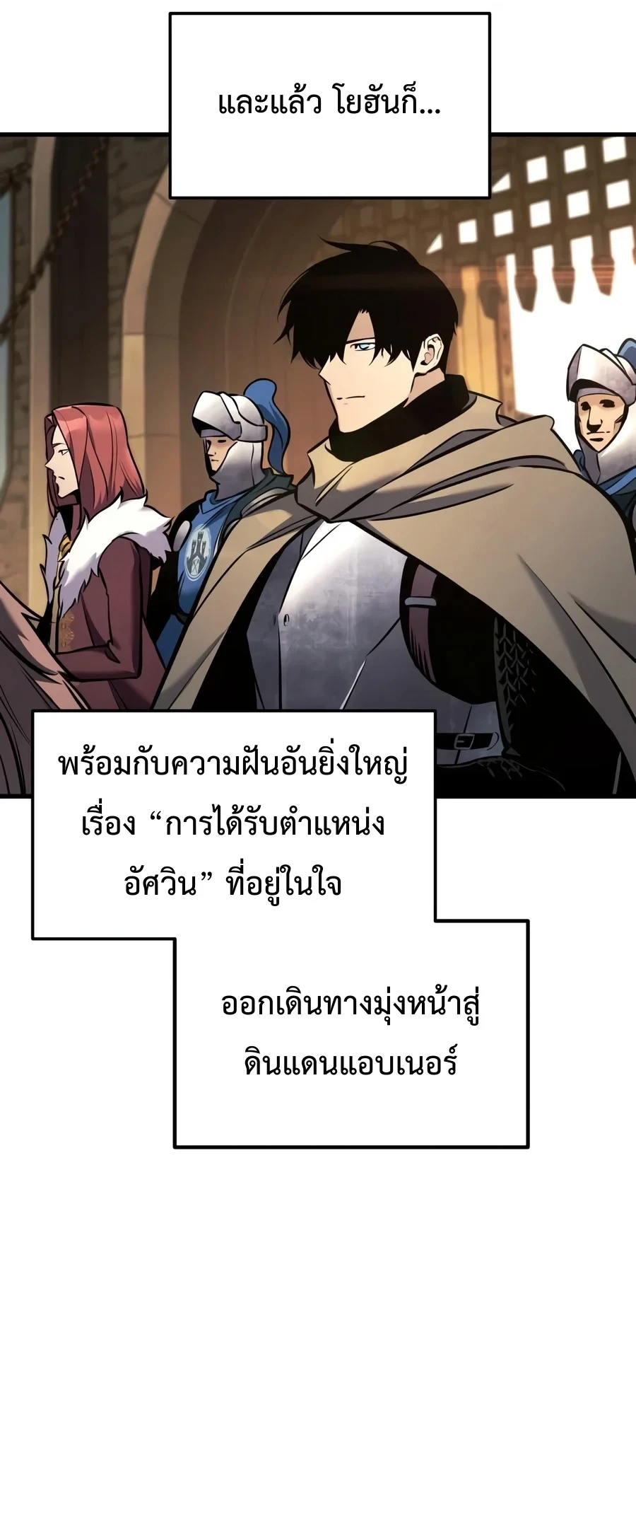 หน้า 17 จาก 39