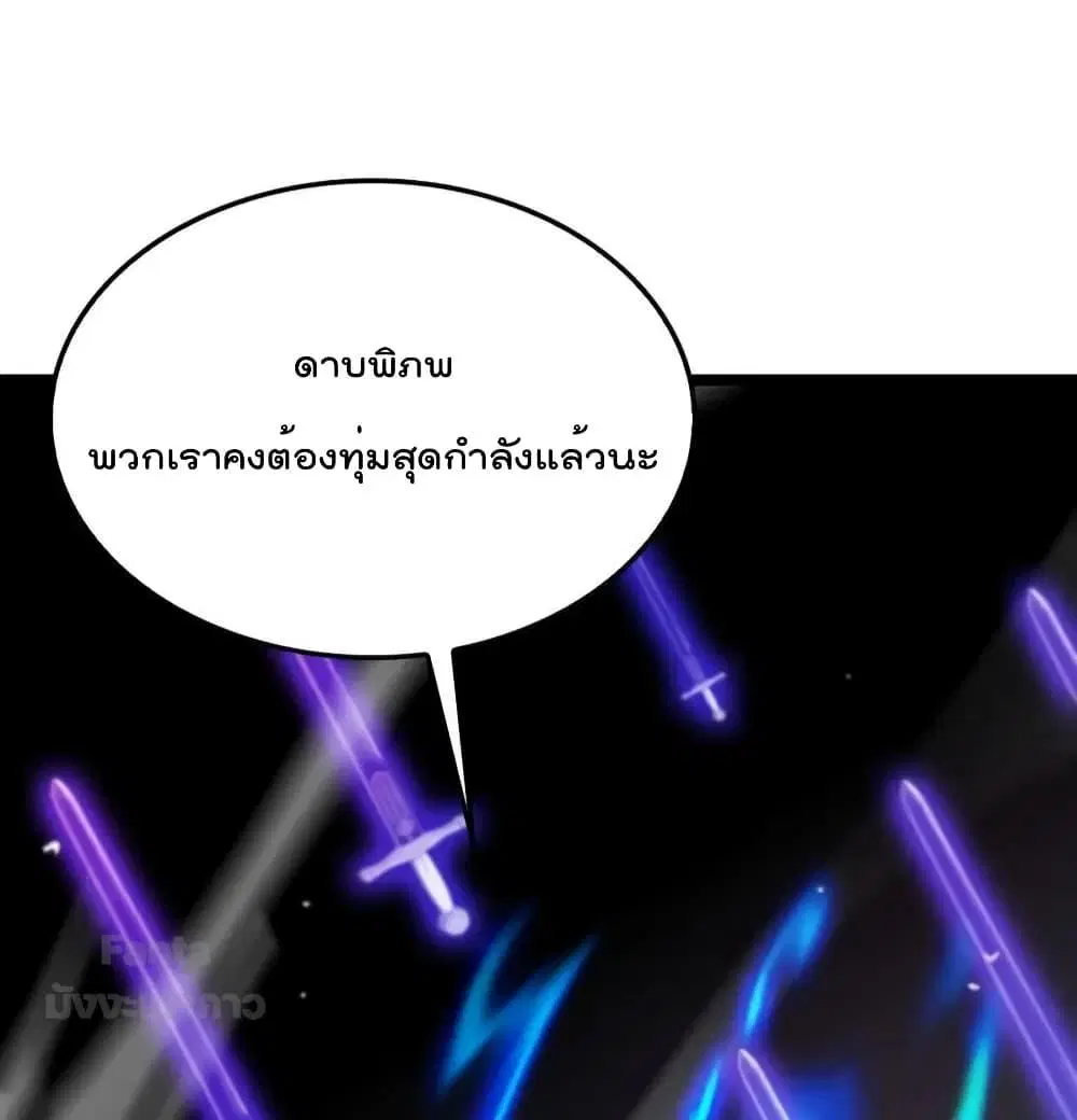 หน้า 22 จาก 41