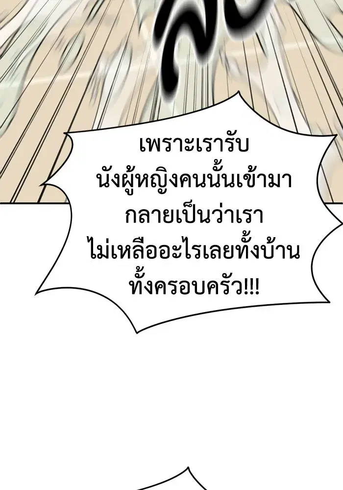หน้า 41 จาก 162