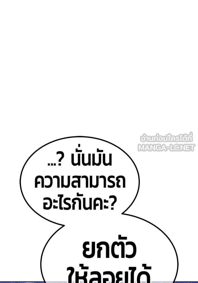 หน้า 307 จาก 450
