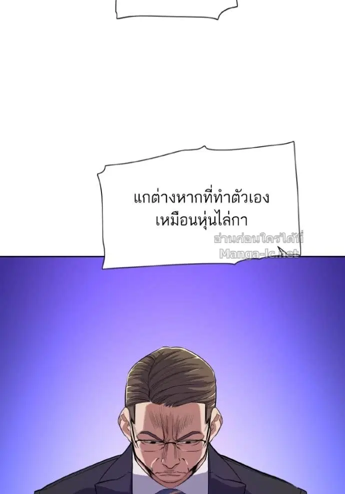 หน้า 6 จาก 148
