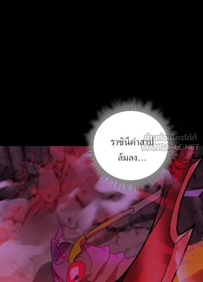 หน้า 11 จาก 125