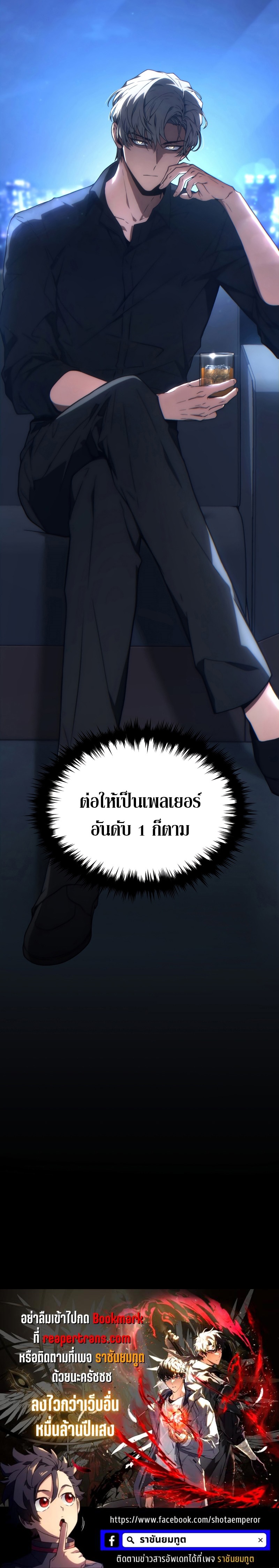 หน้า 46 จาก 46