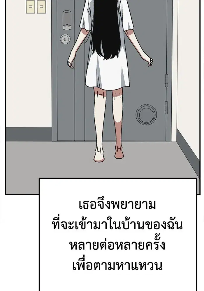 หน้า 101 จาก 200