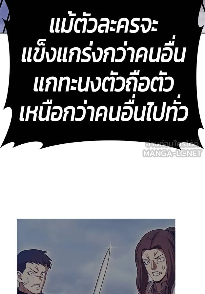 หน้า 396 จาก 466