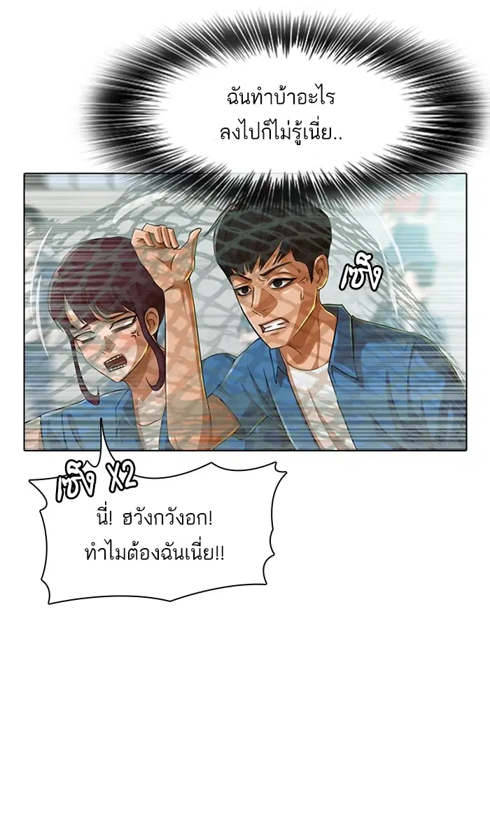 หน้า 36 จาก 110
