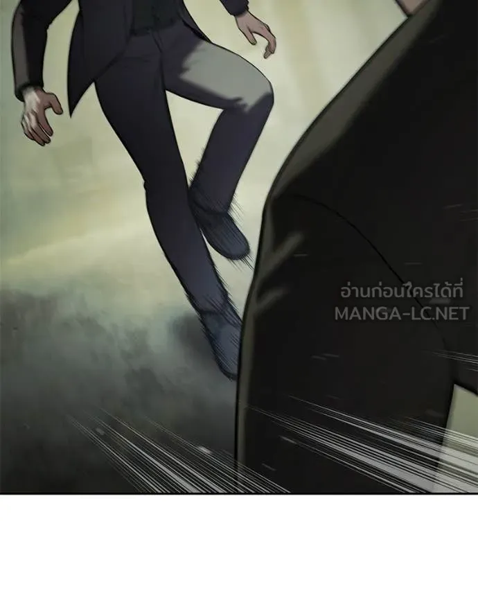 หน้า 47 จาก 242