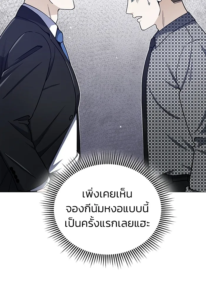หน้า 17 จาก 115