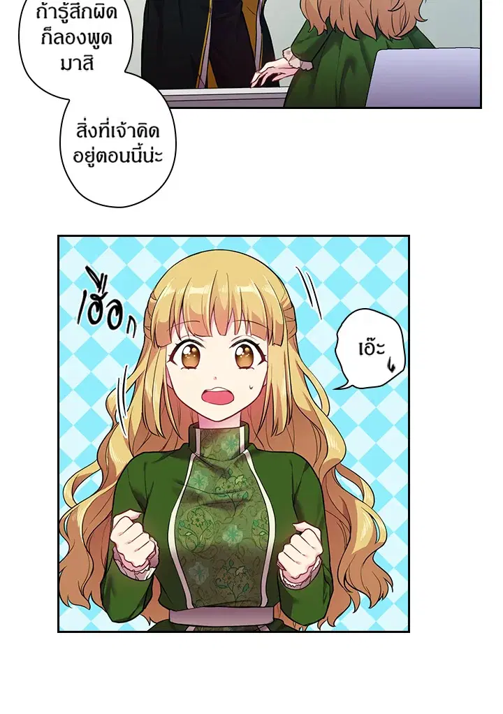 หน้า 49 จาก 63