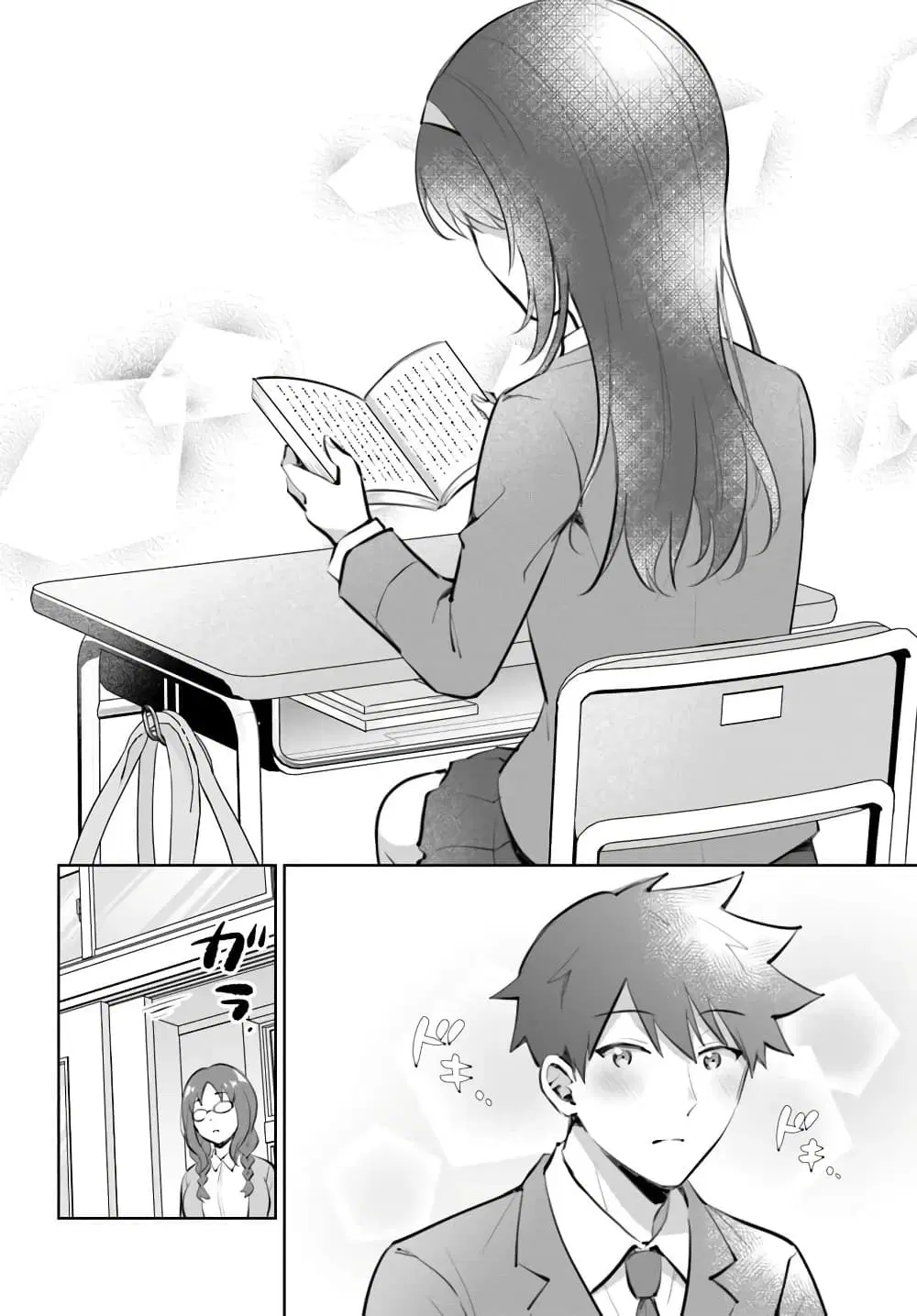 หน้า 16 จาก 36