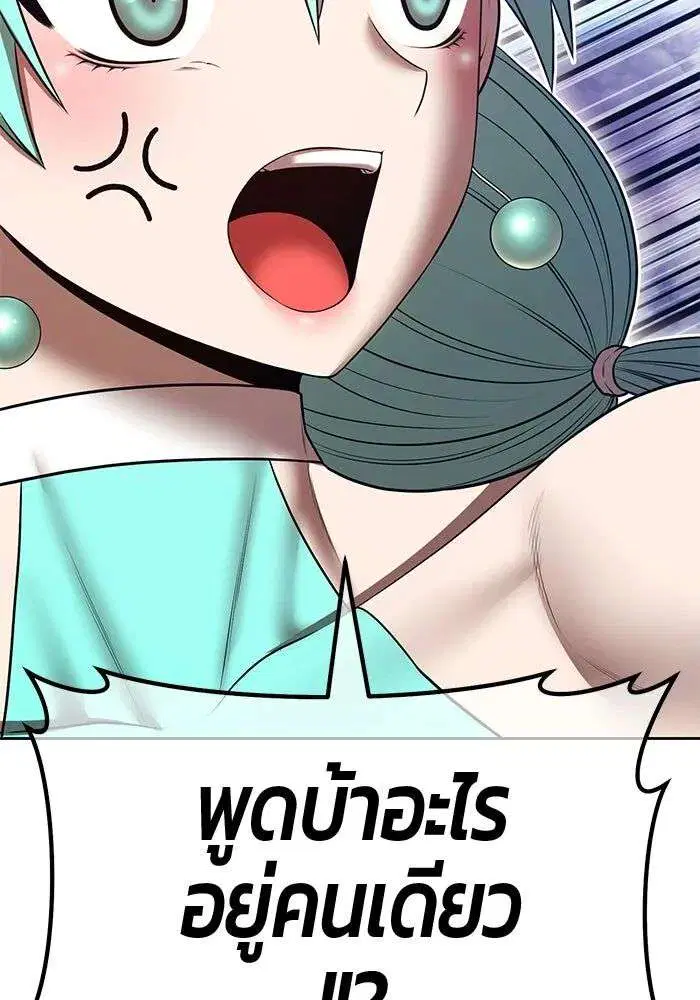 หน้า 131 จาก 393