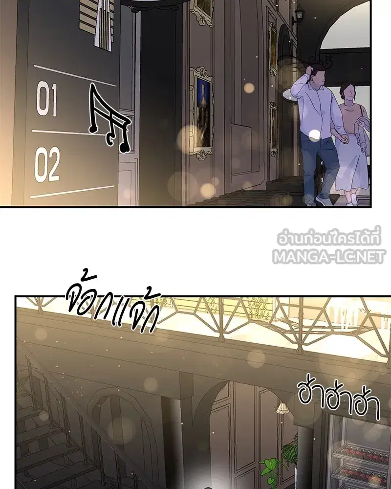 หน้า 45 จาก 117