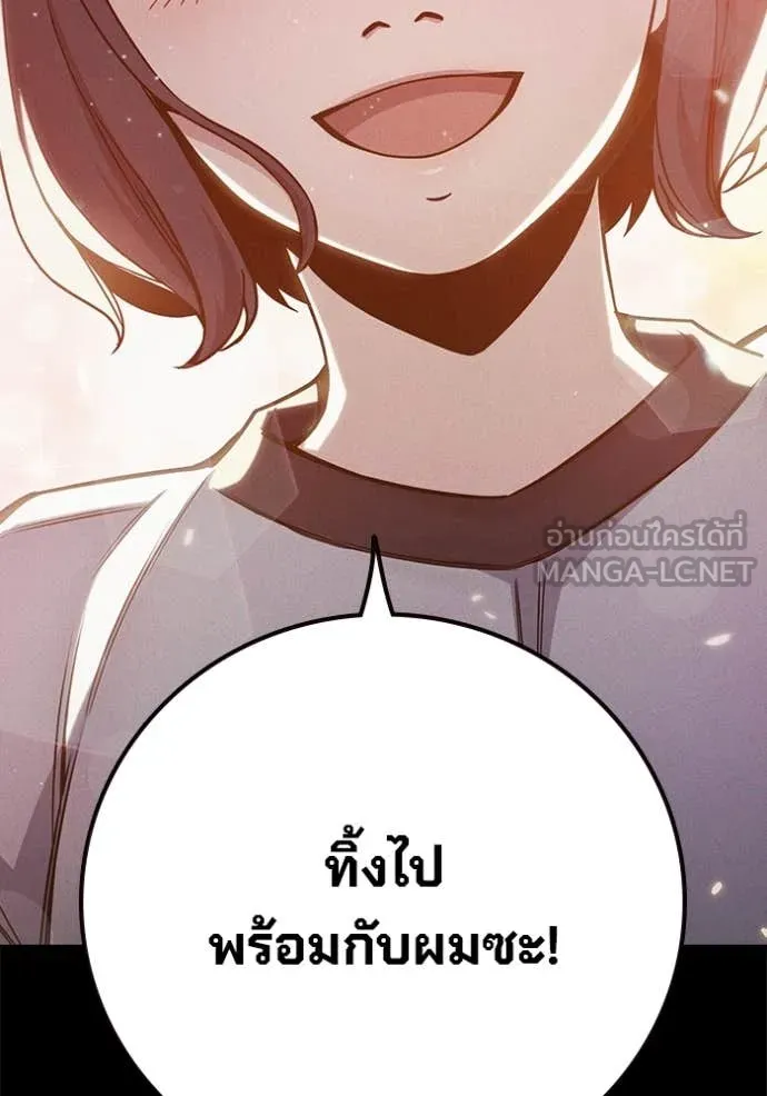 หน้า 50 จาก 279