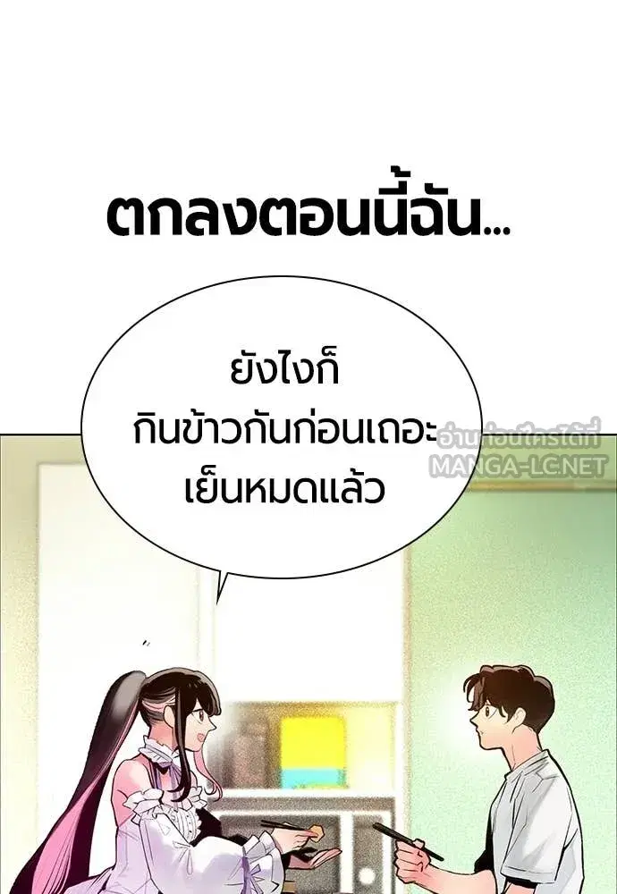 หน้า 66 จาก 181