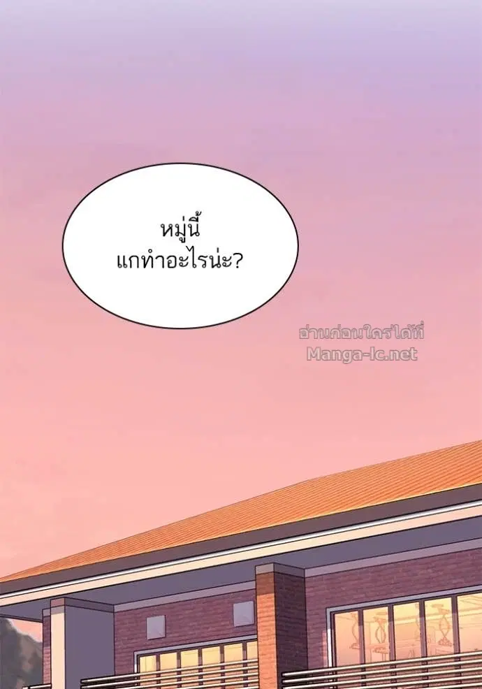 หน้า 56 จาก 118