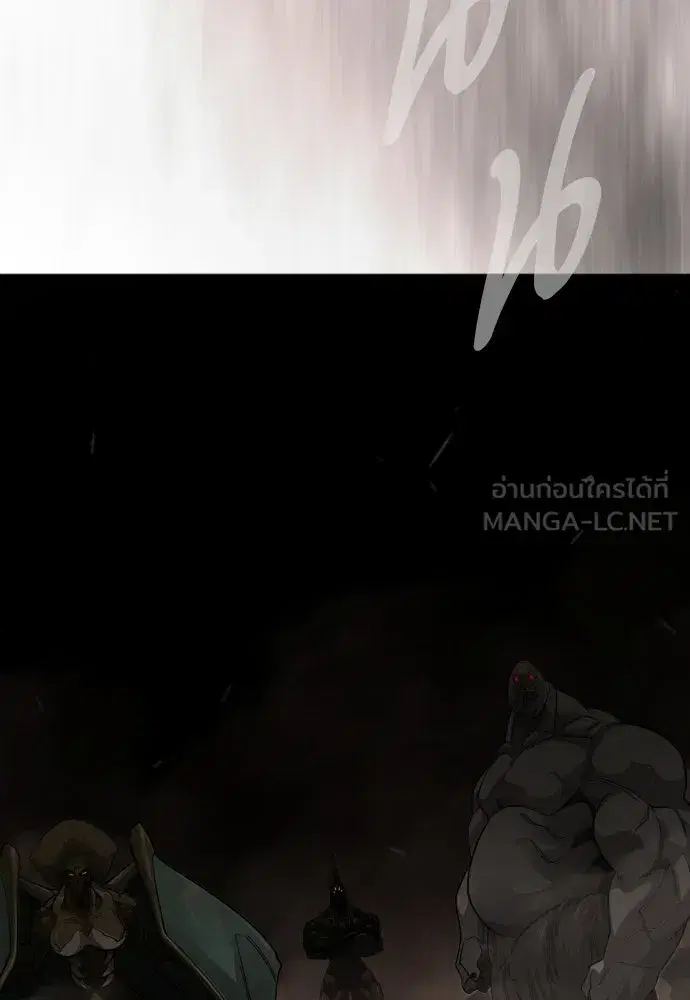 หน้า 66 จาก 200