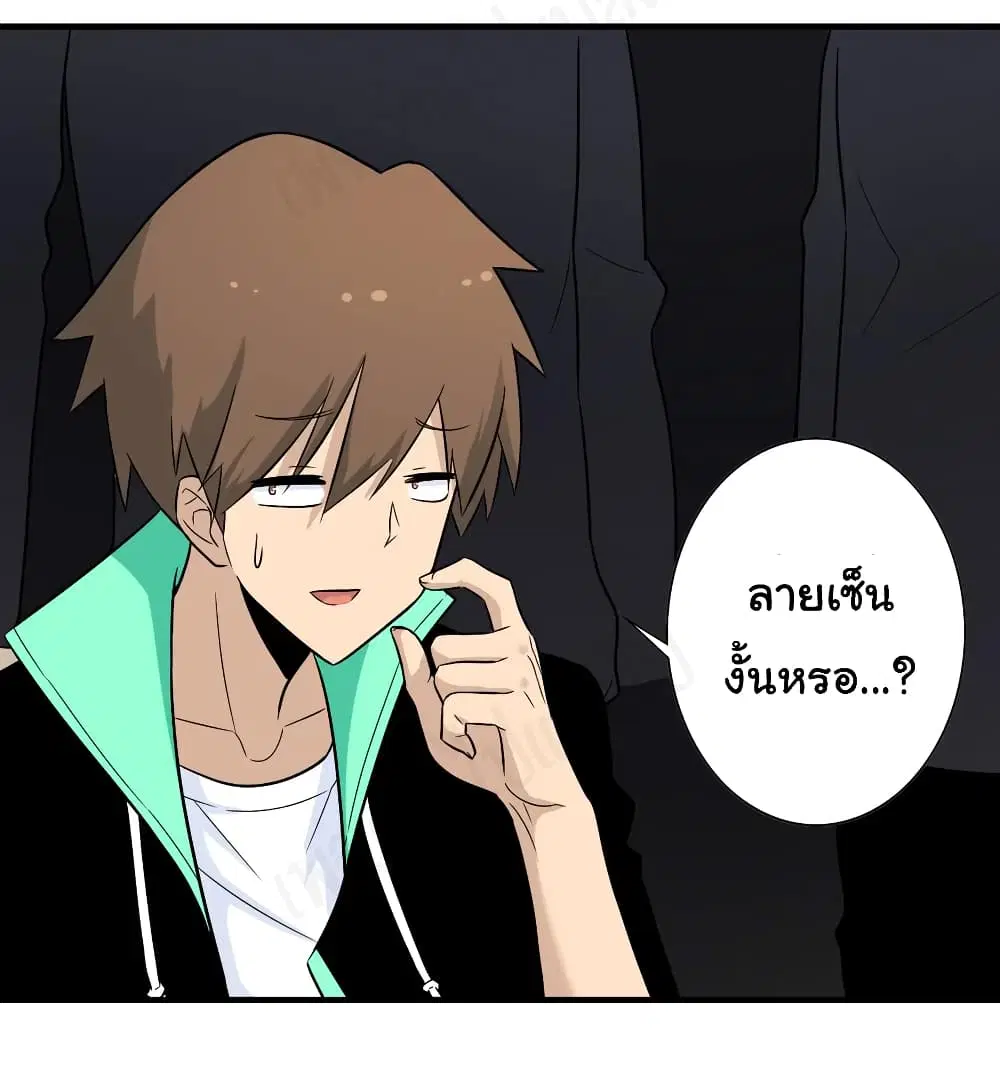 หน้า 24 จาก 31