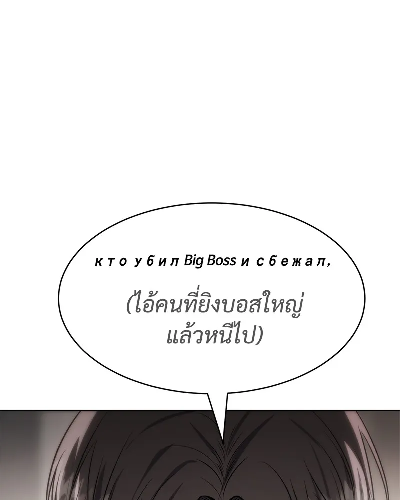 หน้า 100 จาก 211