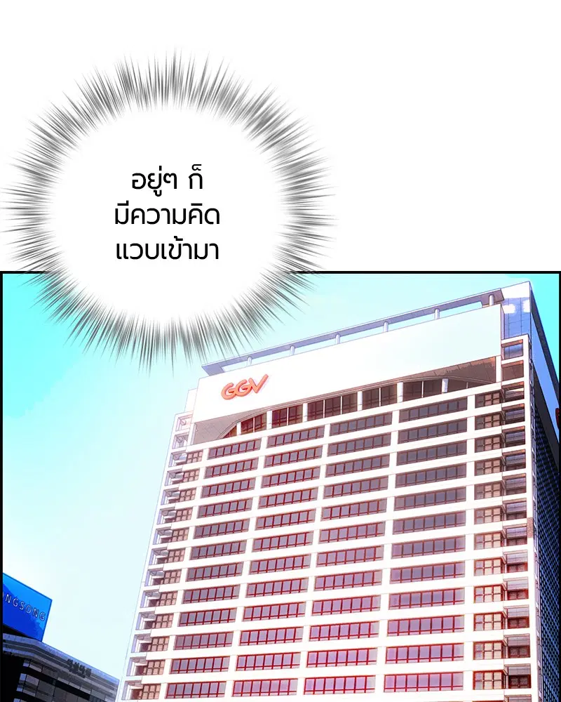หน้า 185 จาก 326