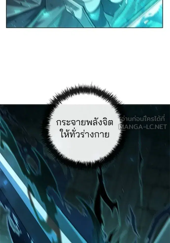 หน้า 99 จาก 110