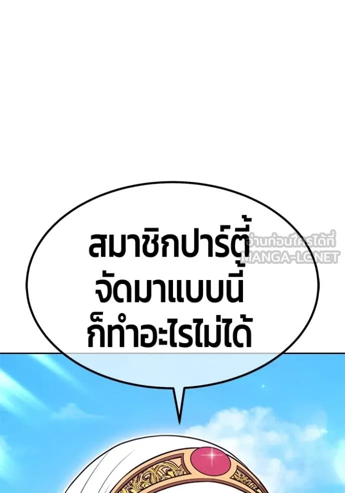 หน้า 177 จาก 444