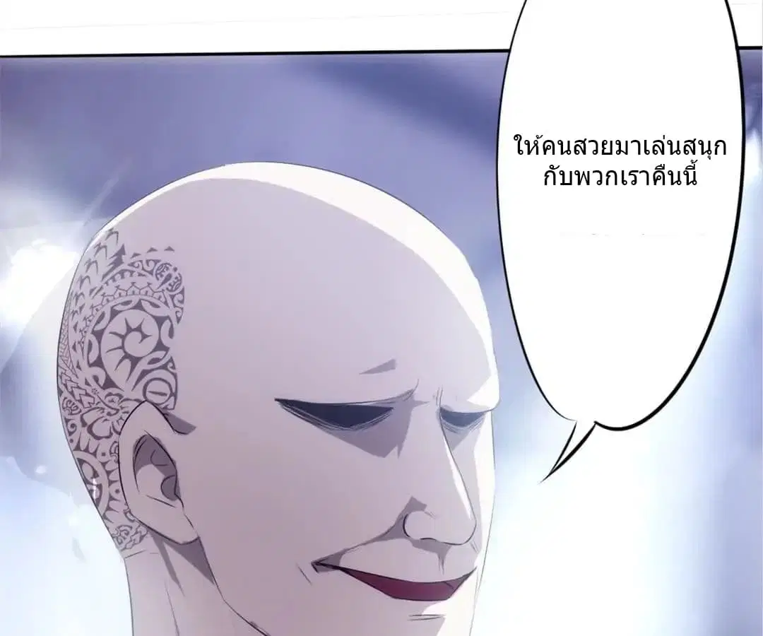 หน้า 4 จาก 47