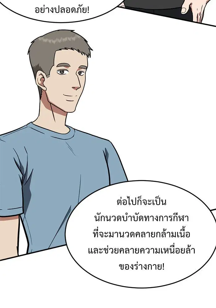 หน้า 20 จาก 226