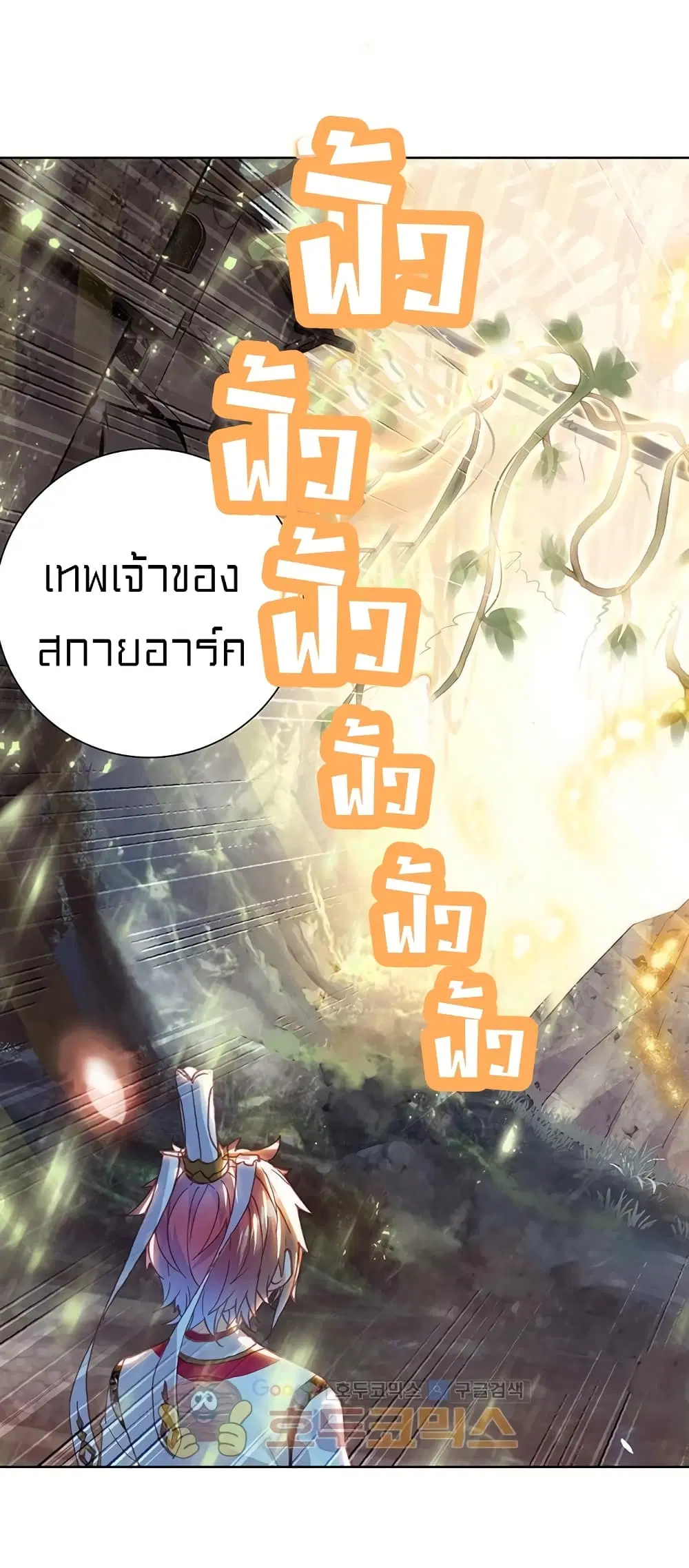 หน้า 38 จาก 41