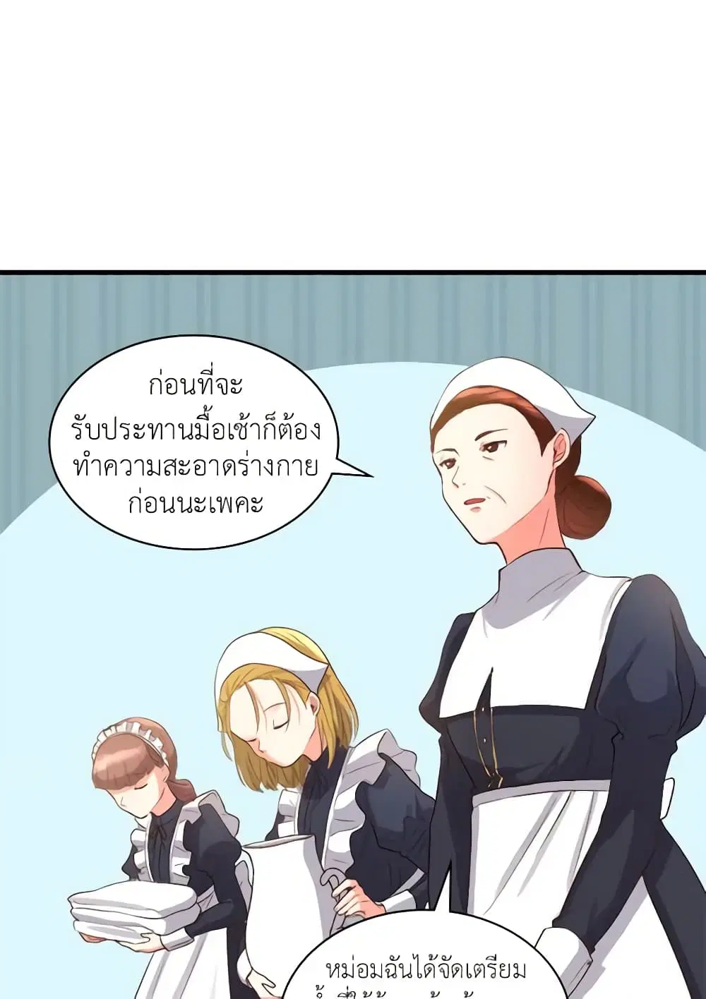 หน้า 18 จาก 44