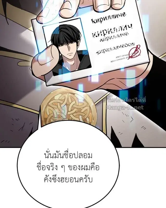 หน้า 126 จาก 151